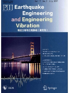 地震工程与工程振动：英文版
