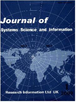 系统科学与信息学报：英文版