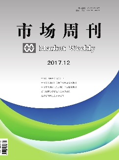 市场周刊