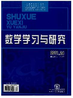 数学学习与研究：教研版